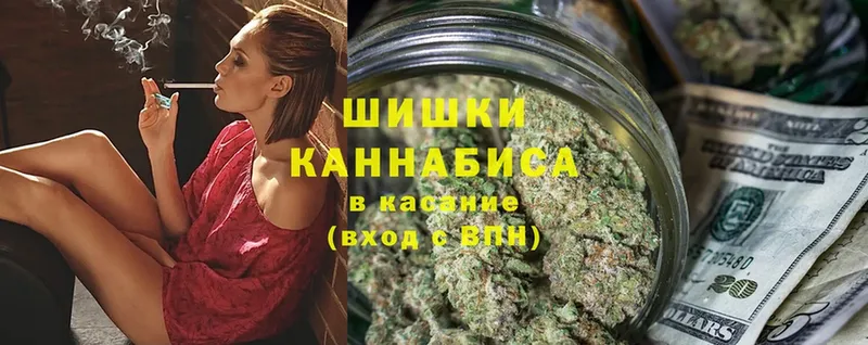 где купить наркоту  Елабуга  МАРИХУАНА THC 21% 